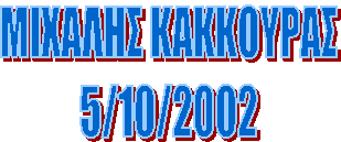  
5/10/2002